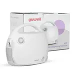Yuwell 403T Air Compressing Nebulizer Machine – Thumbnail 3