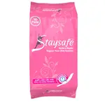 Stay Safe Compact & Hygienic Belt‑Type Sanitary Napkin – Pack Of: 5 pcs – Thumbnail 2