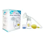 Linco L-22708 Silicone Milk Reliever Breast Pump – Thumbnail 3