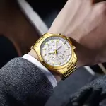 CRRJU 2308 Luxury Redefined Stainless Steel Analog Quartz Men's Watch – Dial Color: Silver, Strap Color: Gold  – Thumbnail 3