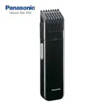 Panasonic ER240 rechargeable Trimmer For Men – Thumbnail 2