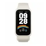 Xiaomi Smart Band 9 Active Auto Health & Fitness Monitor – Color: White – Thumbnail 2