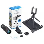 Apexel 60X Telephoto Super Mobile Phone Lens Fit for 98% of mobile phone – Thumbnail 2