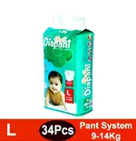 Bashundhara Pants System Leak Proof Baby Diaper – Quantity: 34 pcs – Thumbnail 2