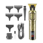 VGR V-073 Professional Hair Trimmer with LED Display for Men – Thumbnail 1