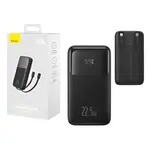 Baseus Comet Series 20,000mAh 22.5W Digital Display Power Bank – Color: Black – Thumbnail 3