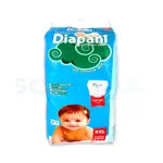 Bashundhara Affordable Quality Pants System Baby Diaper – Quantity: 24 pcs – Thumbnail 1