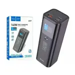 HOCO Q17 Lightning Fast Charging 140W 25000mAh Electric Power Bank  – Thumbnail 5