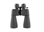 COMET UHD 10–90×80 Binoculars with 80mm Lens, 90x Zoom, Waterproof & Tripod Mount – Thumbnail 1