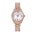 Skmei 1741 Luxury Quartz Stainless Steel Diamond Women Watches – Dial Color: White, Strap Color:  Brown  – Thumbnail 1