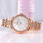 Skmei 1970 Analog Noble Quartz Stainless Steel Wristwatch – Dial Color: Brown, Strap Color:  Brown  – Thumbnail 2