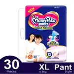 MamyPoko Pants Advanced Leakage Guard Pant System Baby Diaper – Quantity: 30 pcs – Thumbnail 2