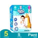 Mum Mum Breathable Material Pant System Baby Diaper – Quantity: 0-5 pcs – Thumbnail 1