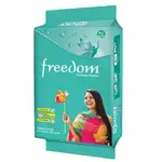 Freedom Panty System Soft Top Sheet Sanitary Napkin – Pack Of: 10 pcs – Thumbnail 1