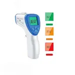 Kogeek Non-contact Infrared Tricolor Backlight Frontal Temperature – Thumbnail 1