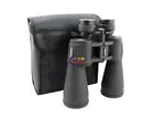 COMET UHD 10–90×80 Binoculars with 80mm Lens, 90x Zoom, Waterproof & Tripod Mount – Thumbnail 2