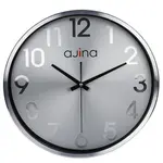 Ajina Deluxe Wall Clock Round W/O Digit Silver – Thumbnail 1