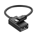 UGREEN US133 High-Speed Data Transfer Micro USB OTG Cable – Thumbnail 2