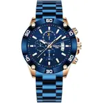 Nibosi 2502 Luxury Stainless Steel Strap With Luminous Men's Watch – Dial Color: Blue, Strap Color: Blue – Thumbnail 1