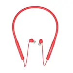 Lenovo H203 Bluetooth Sports Neckband Earphone – Color: Red – Thumbnail 2