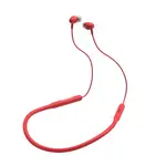 Lenovo H203 Bluetooth Sports Neckband Earphone – Color: Red – Thumbnail 3