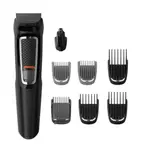 Philips MG3730/15 8 In 1 Hair Clipper & Face Multigroomer Trimmer – Thumbnail 1