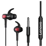 Lenovo QF-300 In-Ear 3.5mm Wired Earphones – Thumbnail 2