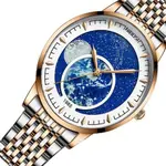 Nibosi 2539 New Sky Stars Design Stainless Steel Analog Men's Watch – Dial Color: Brown, Strap Color:  Brown  – Thumbnail 3