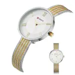 CURREN 9020 Mesh Stainless Steel Analog Watch For Women – Dial Color: White, Strap Color: Gold  – Thumbnail 2