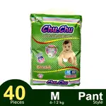 Chu Chu Pants System Finding The Perfect Fit Leak Proof Baby Diaper – Quantity: 40 pcs – Thumbnail 2