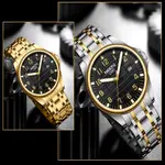 Nibosi 2572 Stainless Steel And Multifunction Waterproof Men's Watch – Dial Color: Black, Strap Color: Gold – Thumbnail 5