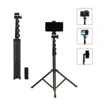 Jmary KP-2206 Multifunctional Camera Phone Selfie Stick And Tripod – Thumbnail 2