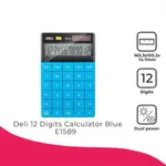 Deli E1589 Check And Correct Series Basic Calculator 12 digits – Thumbnail 2