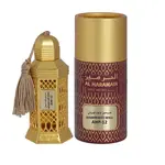Haramain White Neroli Fresh Floral Citrus Attar – Thumbnail 1