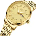 Nibosi 2569 Roman Number With Stainless Steel Analog Men's Watch – Dial Color: Gold, Strap Color: Gold – Thumbnail 2