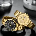Nibosi 2569 Roman Number With Stainless Steel Analog Men's Watch – Dial Color: Gold, Strap Color: Gold – Thumbnail 3