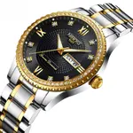 Nibosi 2315 High Quality Stainless Steel Waterproof Women's Watch – Dial Color: Black, Strap Color: Silver – Thumbnail 2