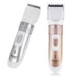 Kemei KM-9020 Professional Men's Hair Trimmer – Color: White – Thumbnail 2