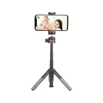 Ulanzi MT-30 Bluetooth Remote Extendable Tripod Selfie Sticks – Thumbnail 2