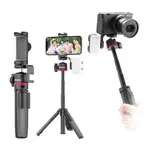 Ulanzi MT-30 Bluetooth Remote Extendable Tripod Selfie Sticks – Thumbnail 3