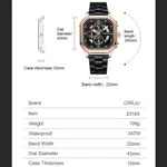 CRRJU 2314 Stainless Steel Square Dial Quartz Luxury Fashion Men's Watch – Dial Color: Rose Gold, Strap Color: Black – Thumbnail 6