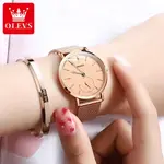 OLEVS 5190 Women Steel Mesh Quartz Luxury Popular Dress Lady Beautiful Watch – Dial Color: Brown, Strap Color:  Brown  – Thumbnail 3