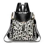 New Fashionable Stylish and Versatile Everyday Women’s Backpack (White) – Thumbnail 1