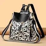 New Fashionable Stylish and Versatile Everyday Women’s Backpack (White) – Thumbnail 2