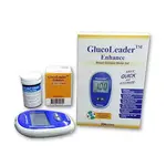 GlucoLeader Enhance Self-Monitoring Blood Glucose System – Color: Blue – Thumbnail 2