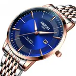 Nibosi 2525 Classic Stainless Steel Analog Fashion Men's Watch – Dial Color: Navy Blue, Strap Color:  Brown  – Thumbnail 2