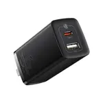Baseus GaN2 Lite 65W Super VOOC Fast Charger – Thumbnail 1