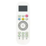Haier Air Conditioner Display Light Remote Control – Thumbnail 1