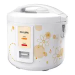 PHILIPS HD3017 Electric Rice Cooker with Steaming Feature  – Thumbnail 2