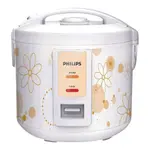 PHILIPS HD3017 Electric Rice Cooker with Steaming Feature  – Thumbnail 3